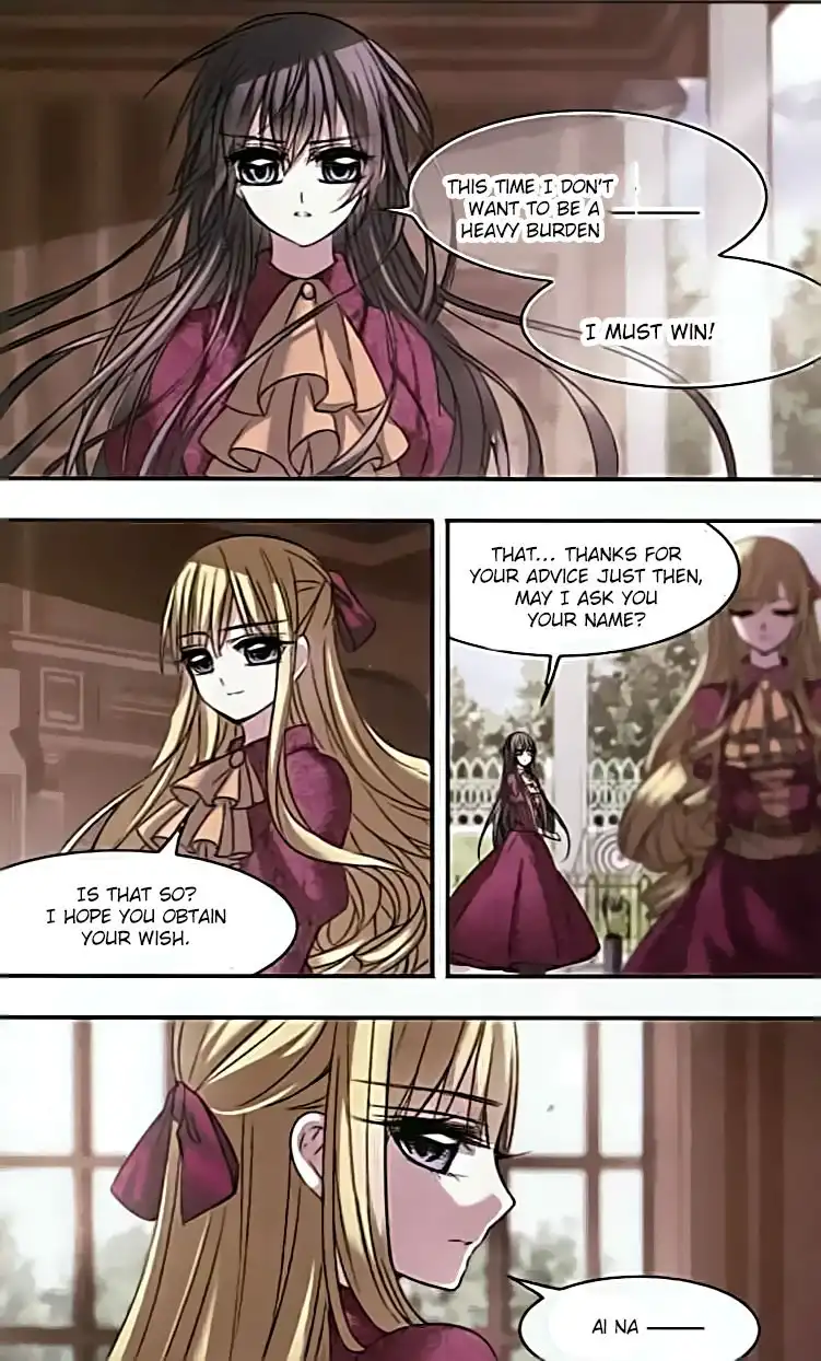 Vampire Sphere Chapter 56 8